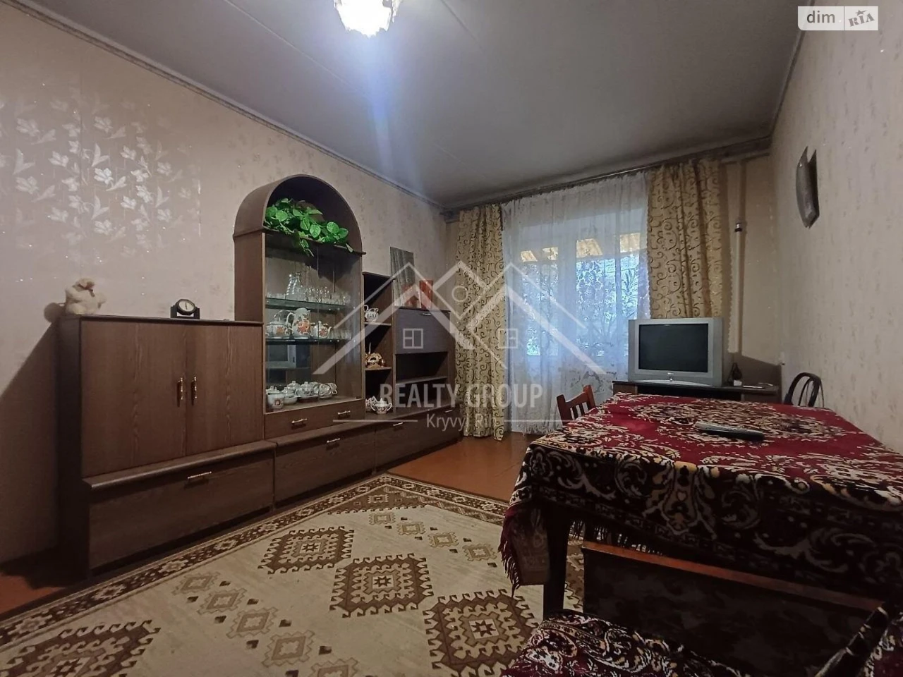 Продается квартира, Покровский район
