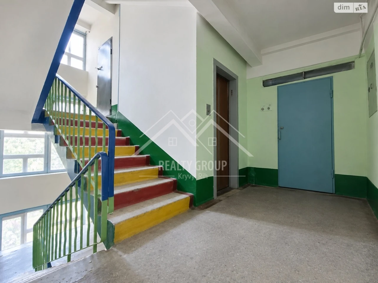 Продажа Квартира в Тернівском