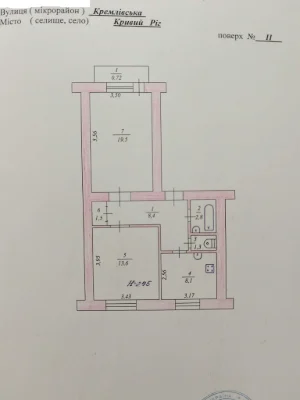 Selling a 2-room apartment. Street Sichichlavska (Pioner)
