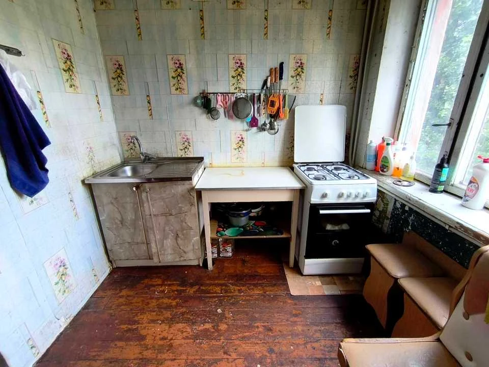 Квартира. Кривой Рог, Медична улица