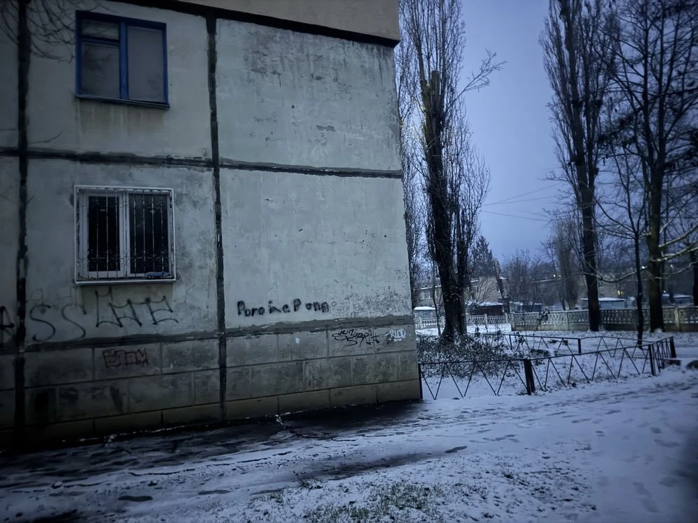 Продається квартира в Інгульці