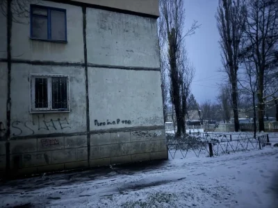 Продається квартира в Інгульці