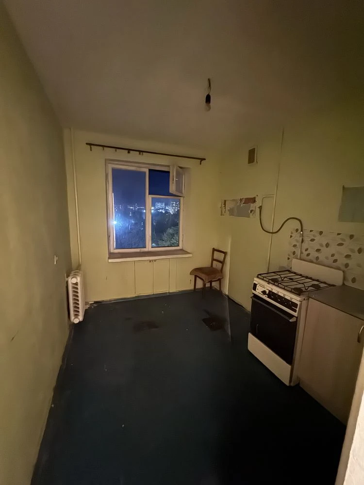 For Sale: Apartment on BMW