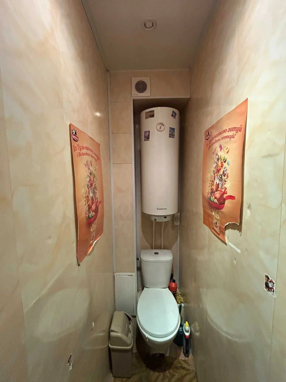 Sale of a cozy two-bedroom apartment on Gagarin Street