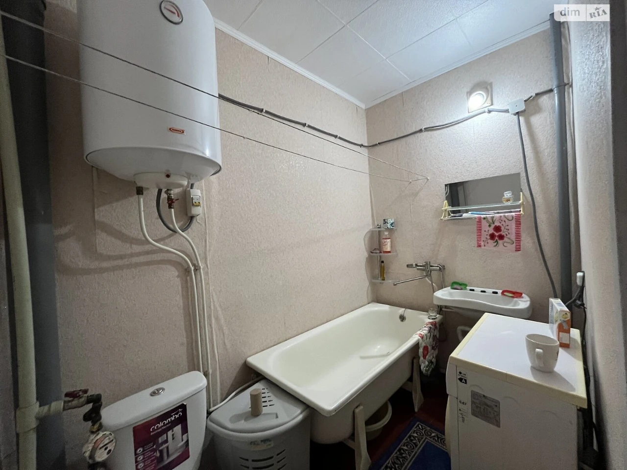 Apartment for Sale - Saxaganskii