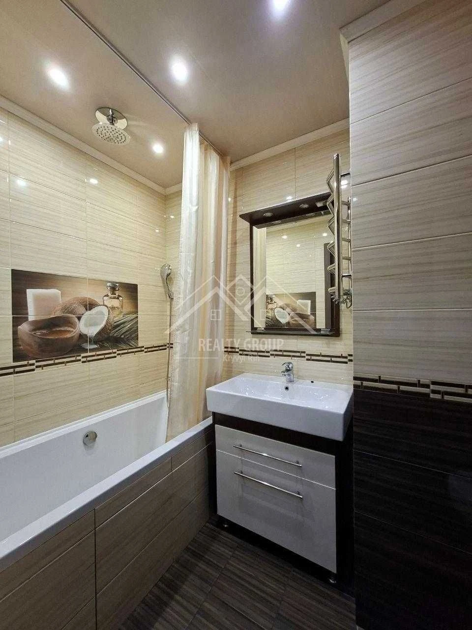 Sale of a 3-room apartment with improved layout in Hirnysky