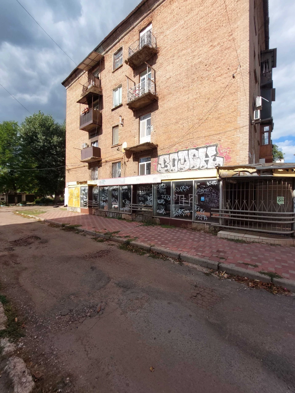 Продаж трикімнатній квартири 3/4, вулиця Січеславська, Покровський район