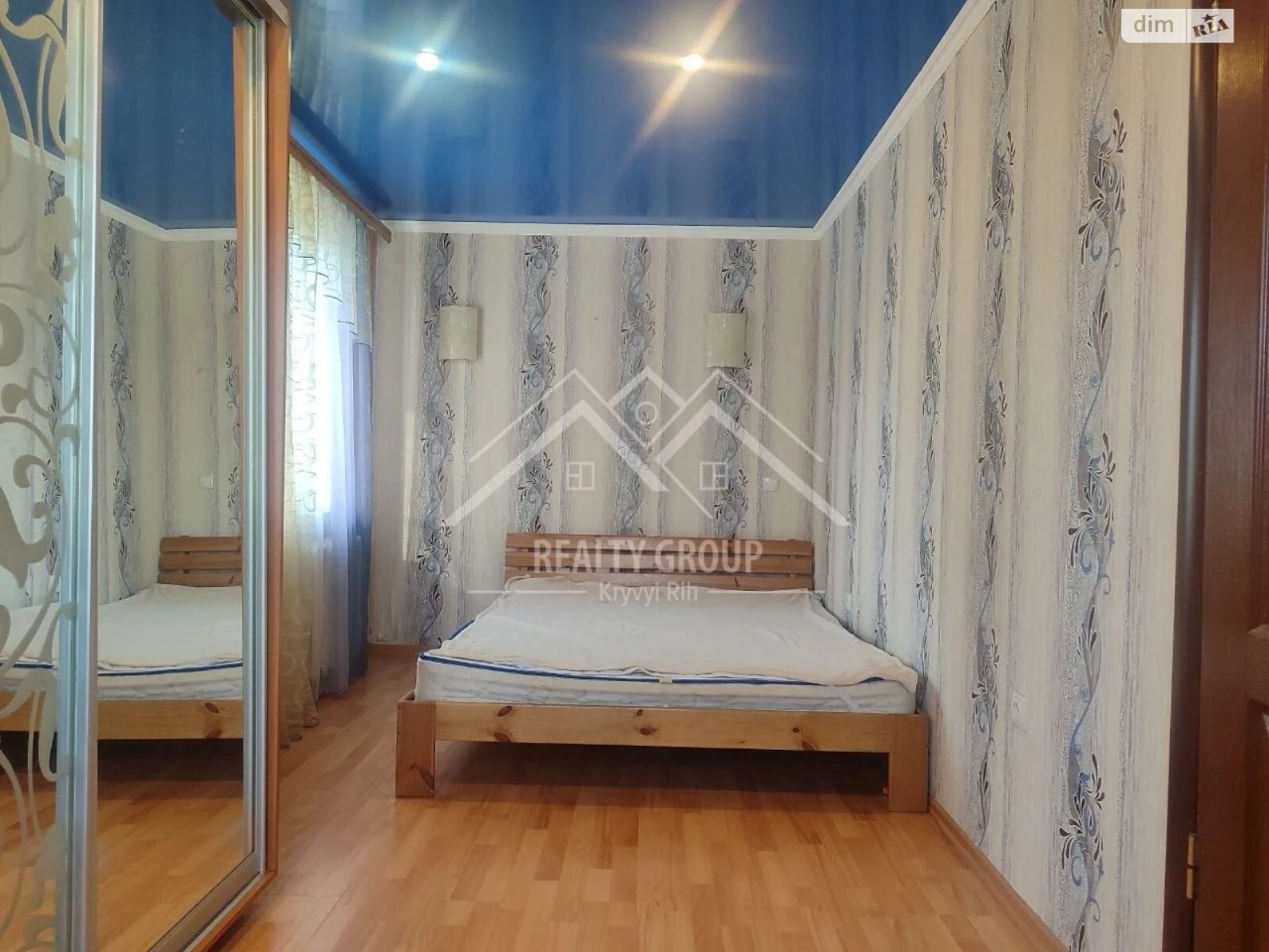 Продажа Квартира в Металурги