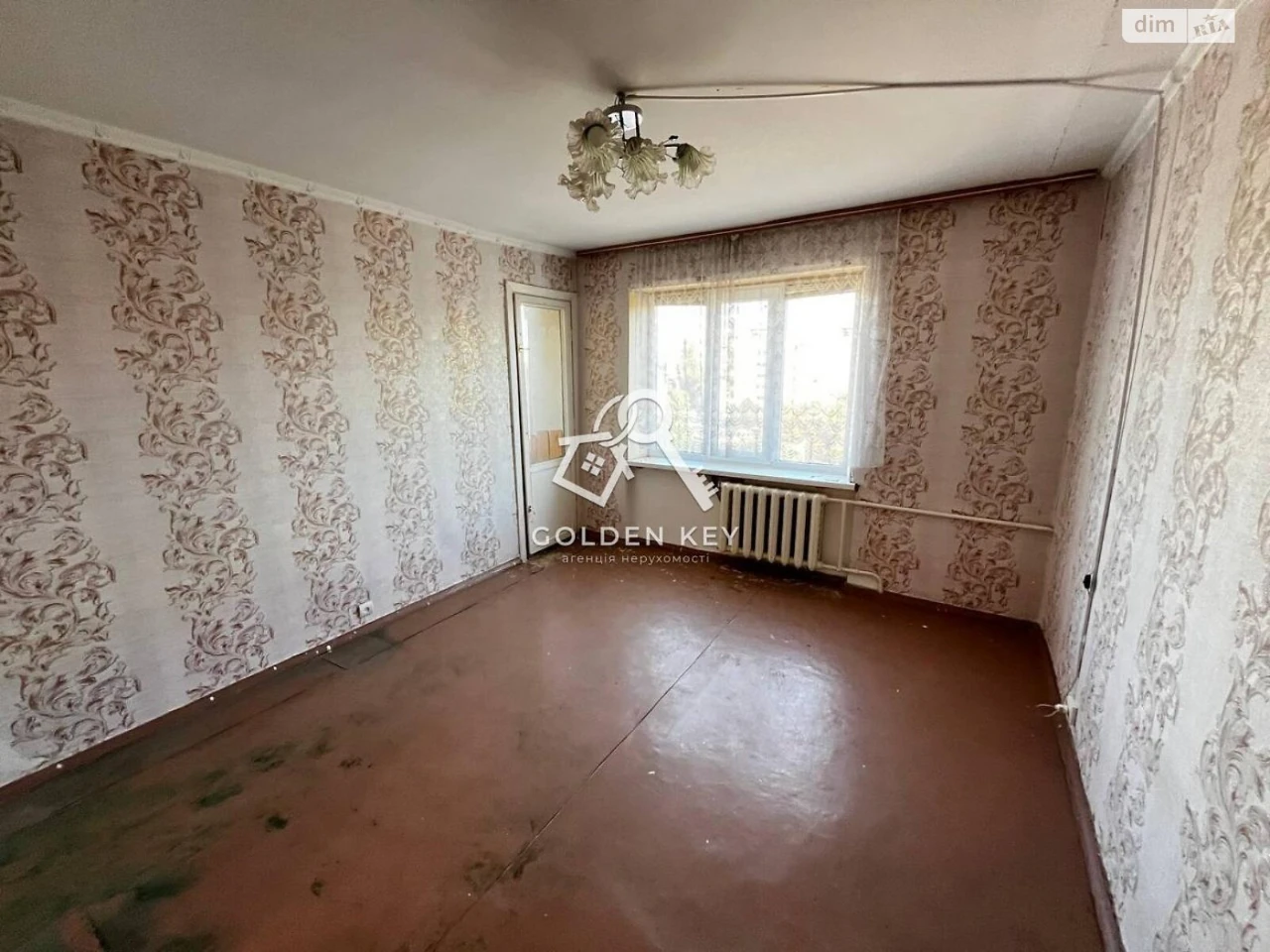 Продажа Квартира Покровский