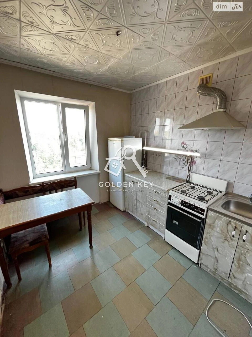 Продажа Квартира Покровский