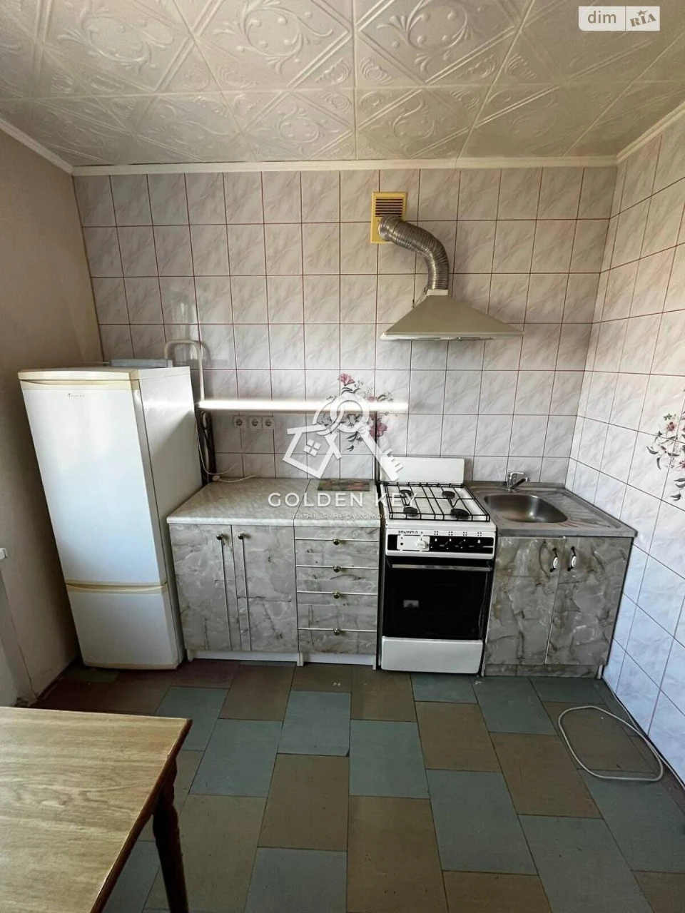 Продажа Квартира Покровский