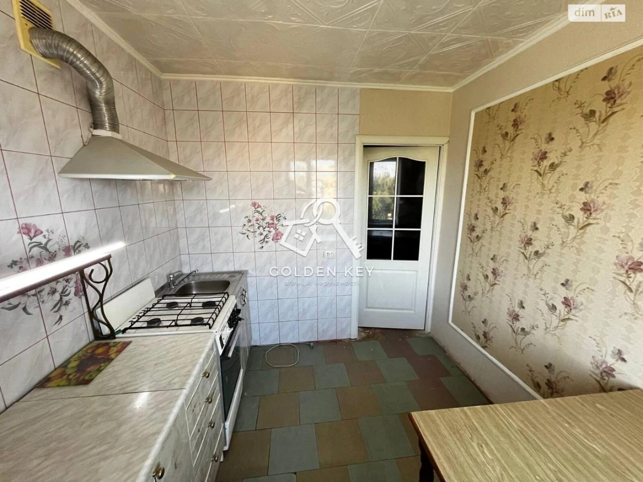 Продажа Квартира Покровский