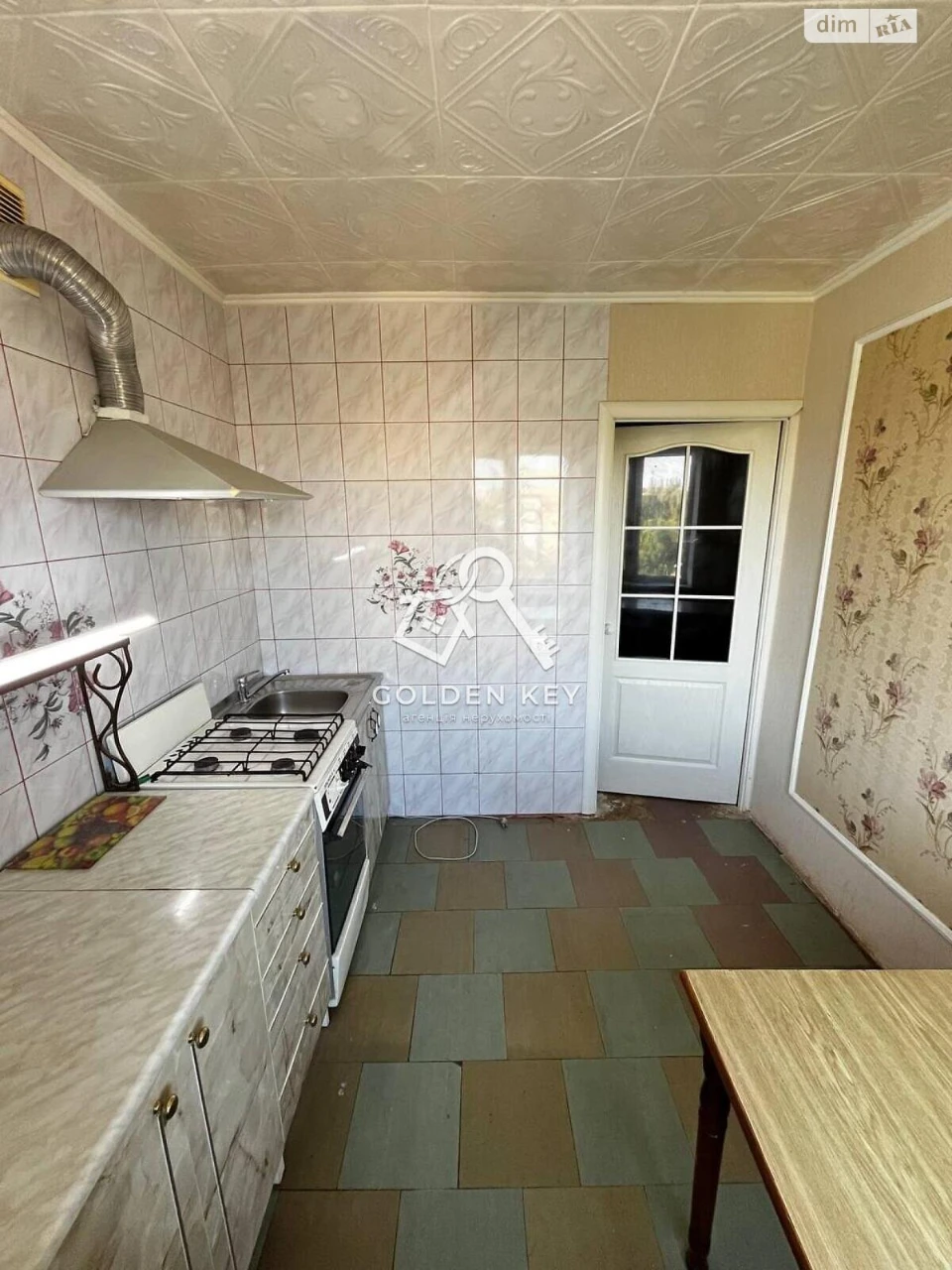 Продажа Квартира Покровский