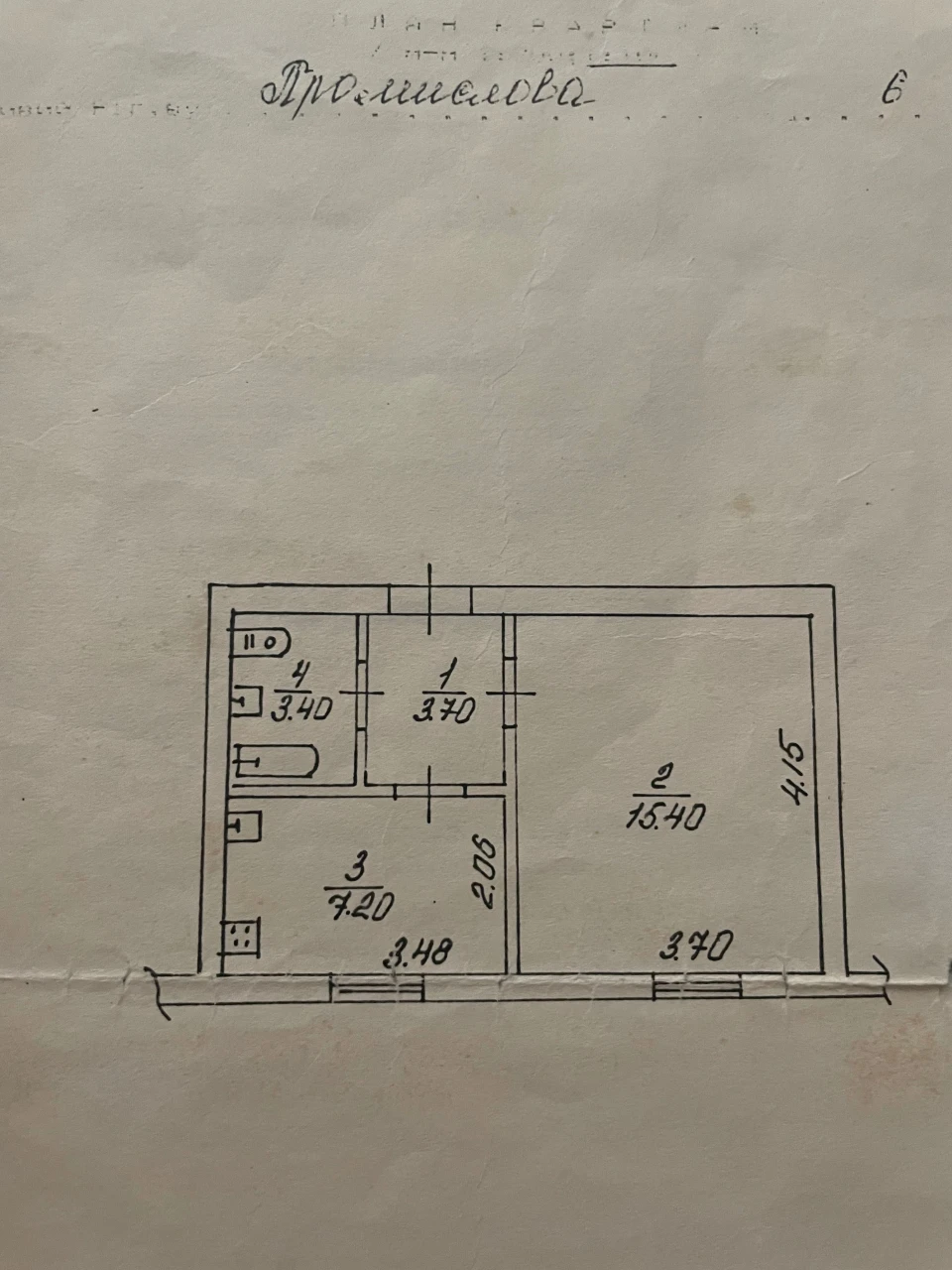 One-bedroom apartment from owner for renovation