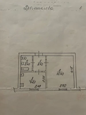 One-bedroom apartment from owner for renovation