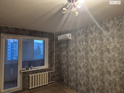 Продажа Квартиры Покровский