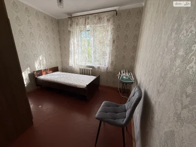 Apartment for Sale - Saksagan