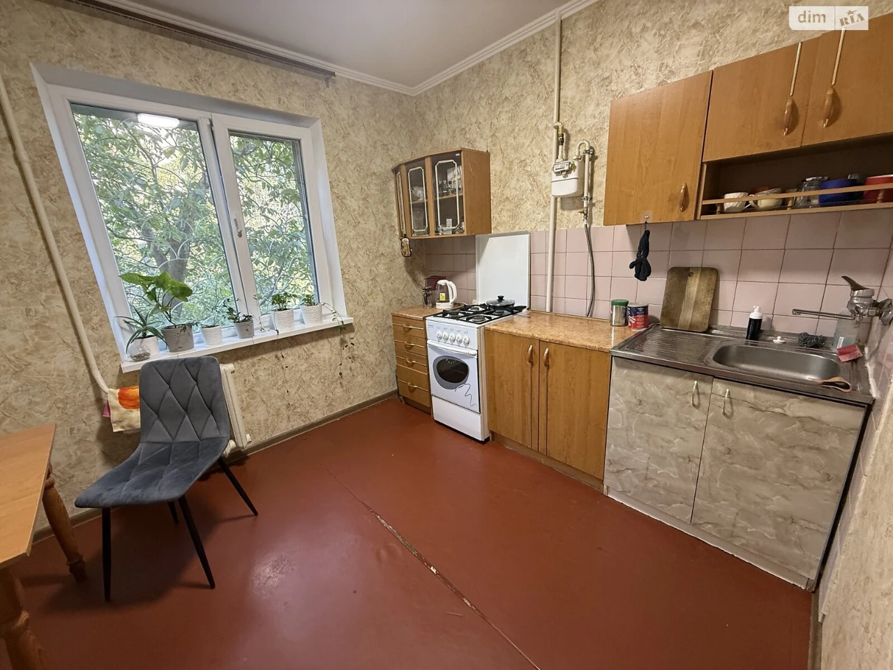 Apartment for Sale - Saksagan