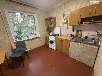 Apartment for Sale - Saksagan