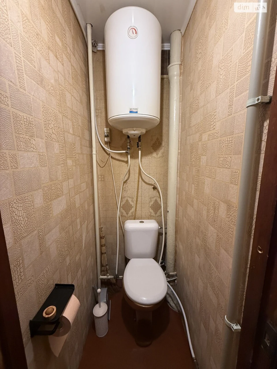 Apartment for Sale - Saksagan