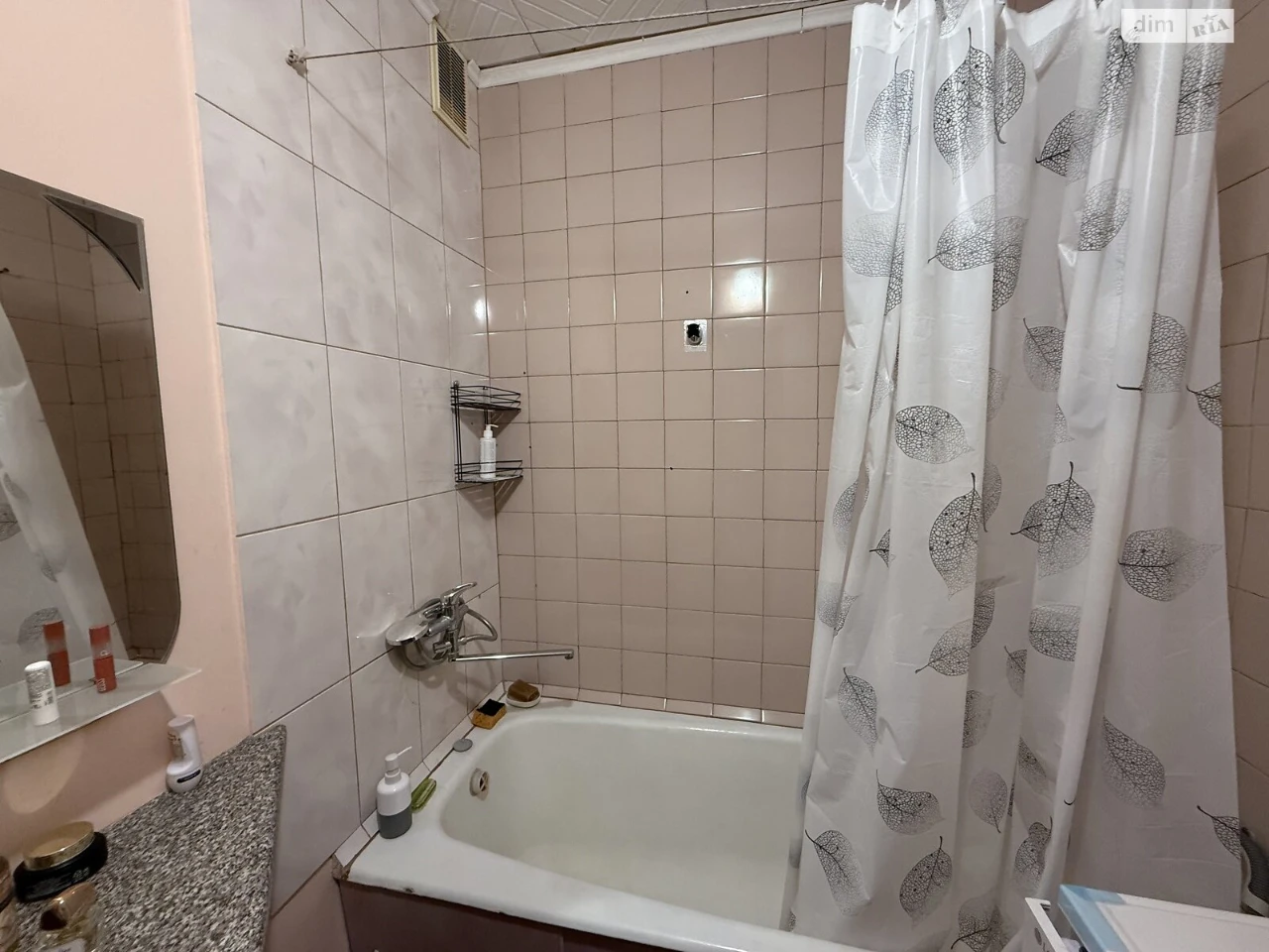 Apartment for Sale - Saksagan