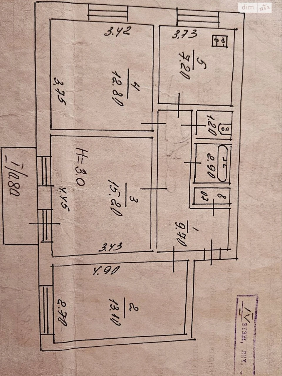 Продаж Квартири в Металургійському