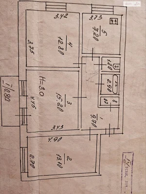 Продаж Квартири в Металургійському