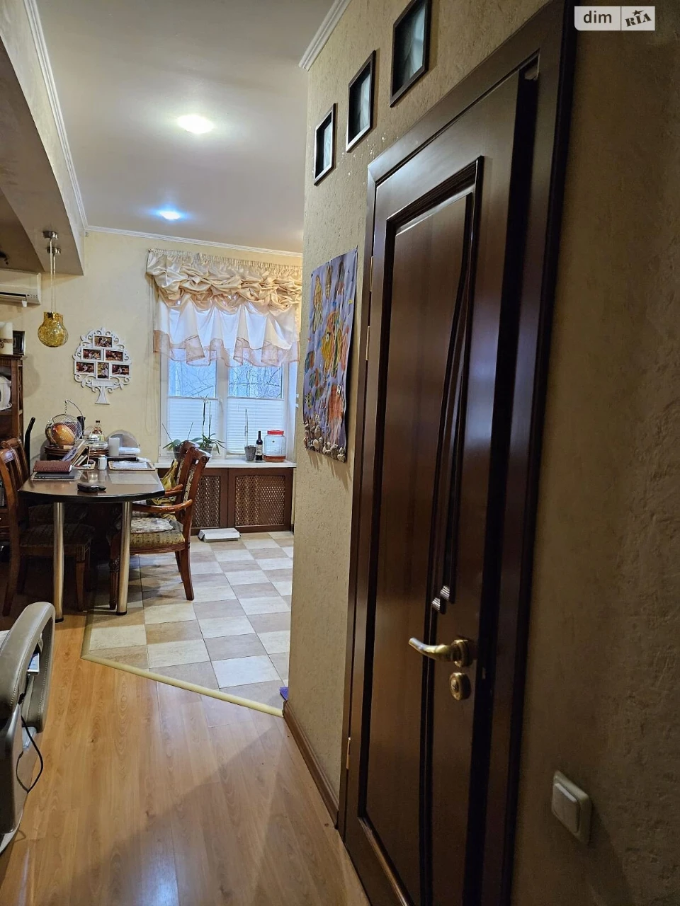 Продаж Квартири в Металургійському