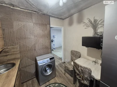 Apartment for Sale - Ternivsky