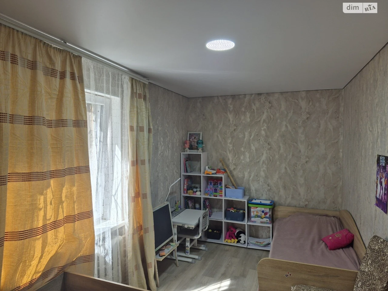 Apartment for Sale - Ternivsky