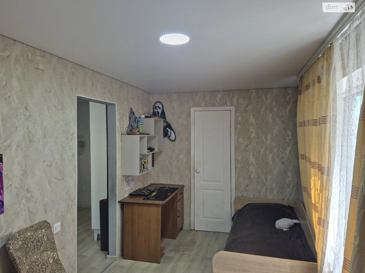 Apartment for Sale - Ternivsky