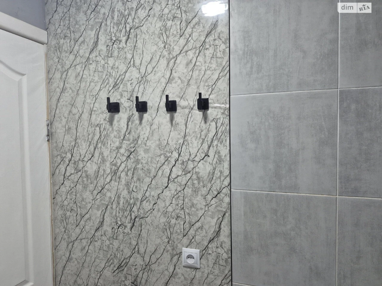 Apartment for Sale - Ternivsky