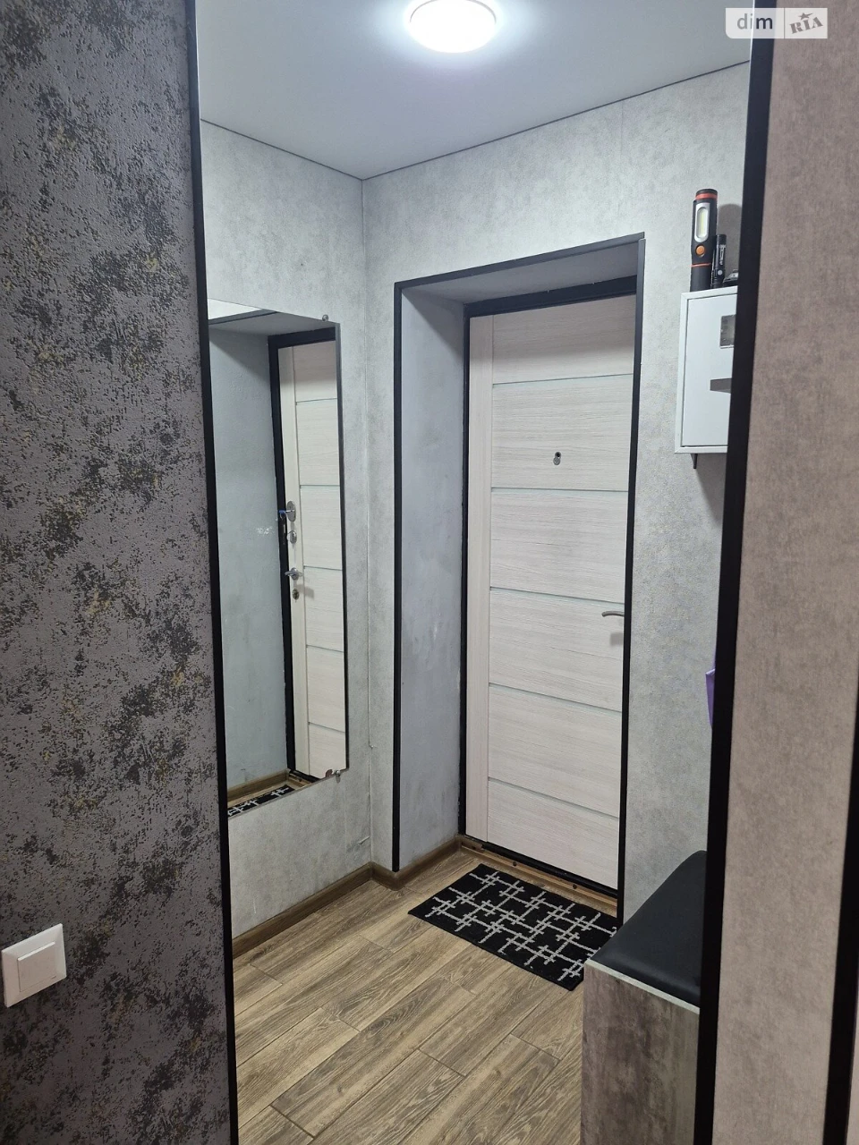 Apartment for Sale - Ternivsky