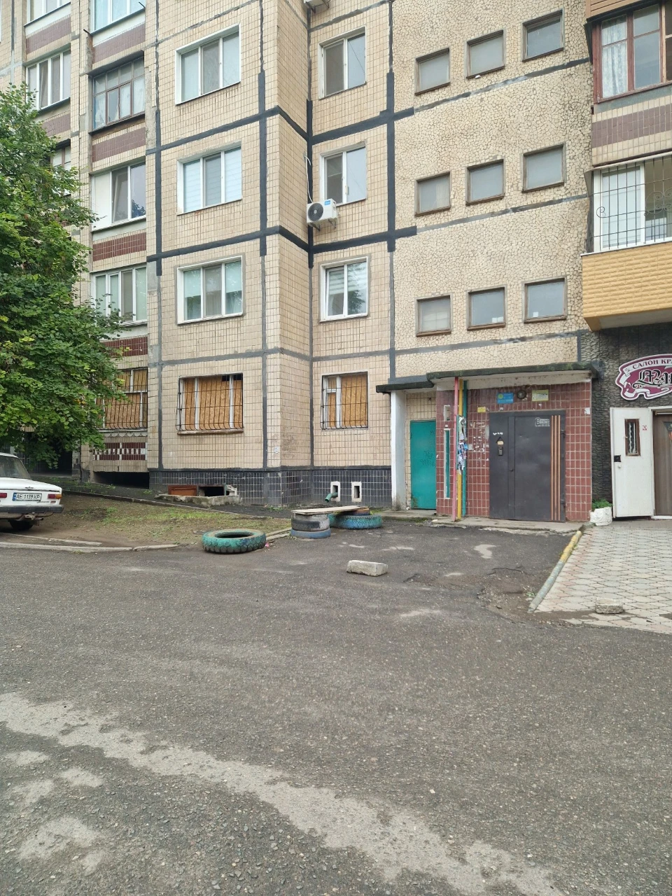 3-room apartment for sale in the Girsnytsky microdistrict!