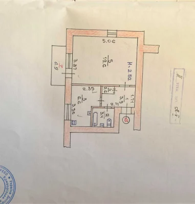 One-bedroom apartment for sale
