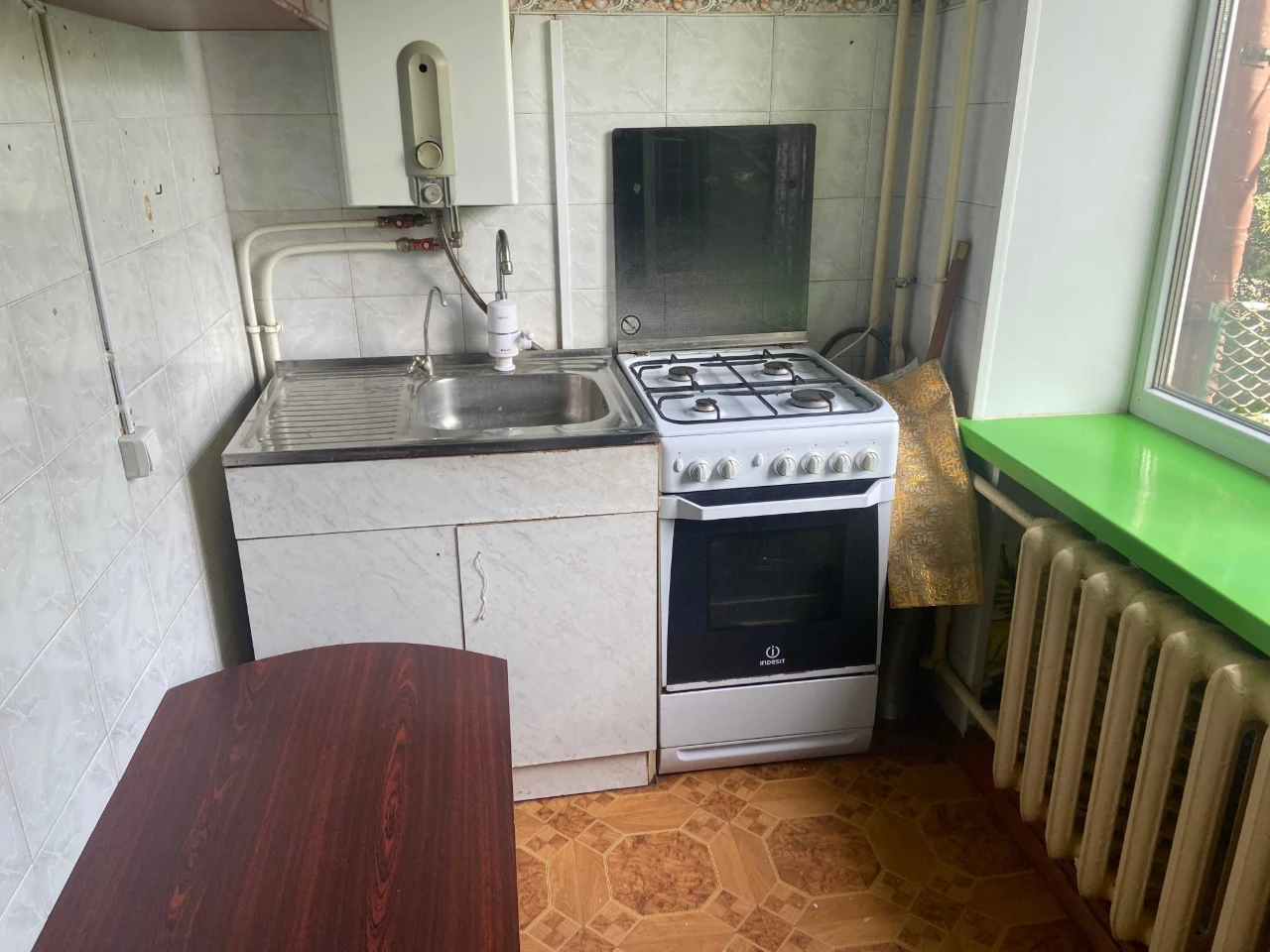 One-bedroom apartment for sale