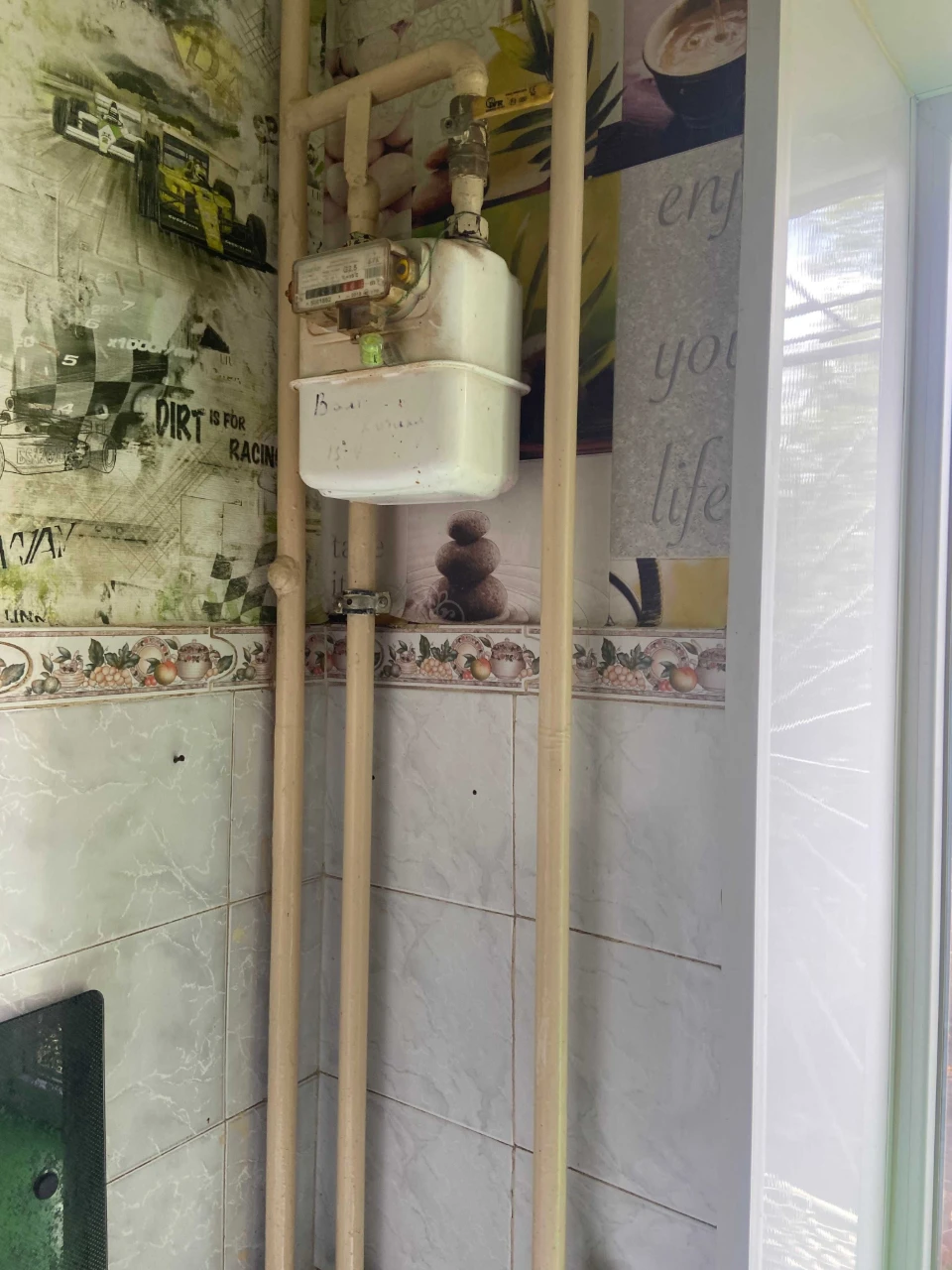 One-bedroom apartment for sale
