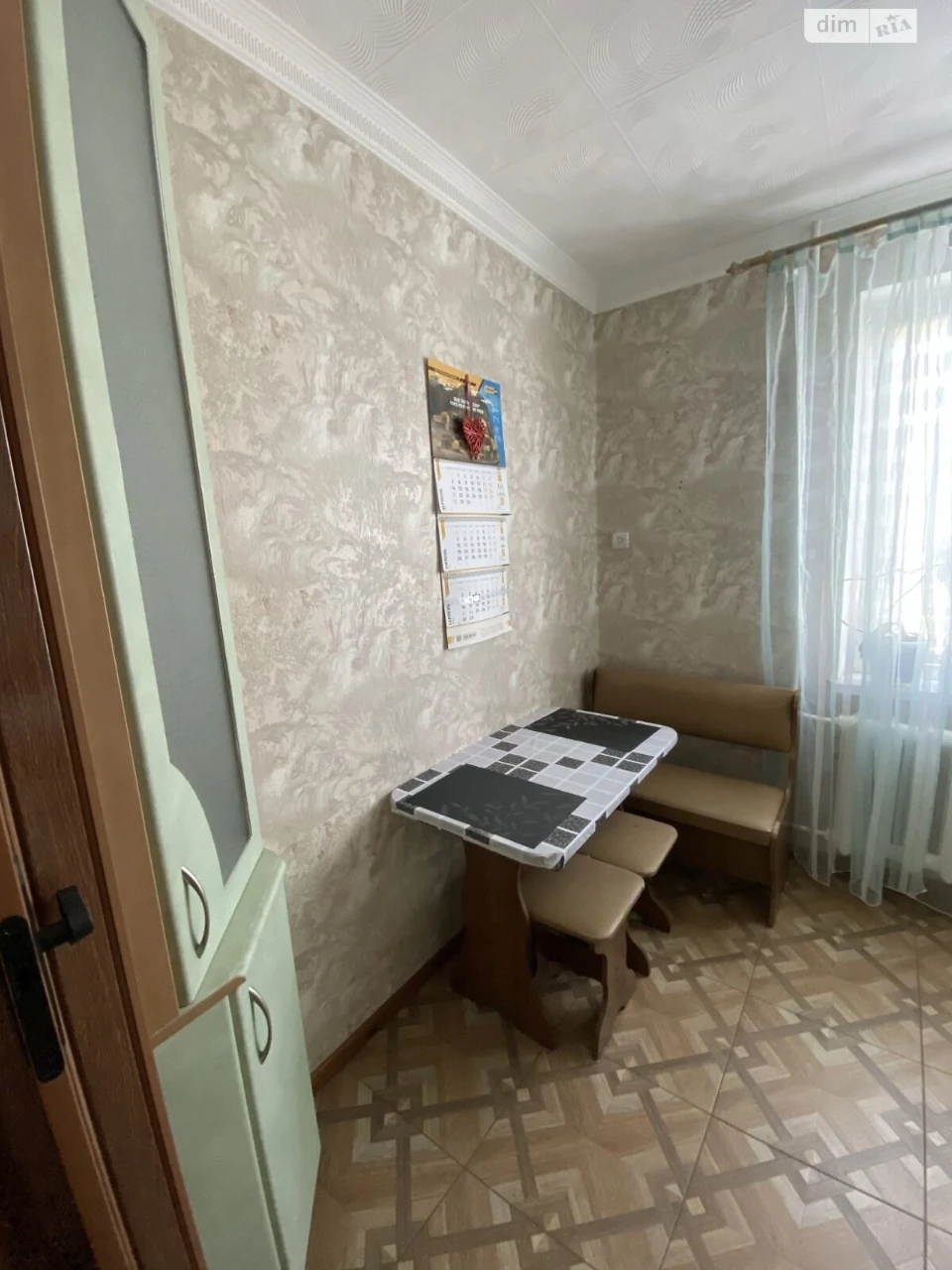 Продажа Квартира Ингулецкий