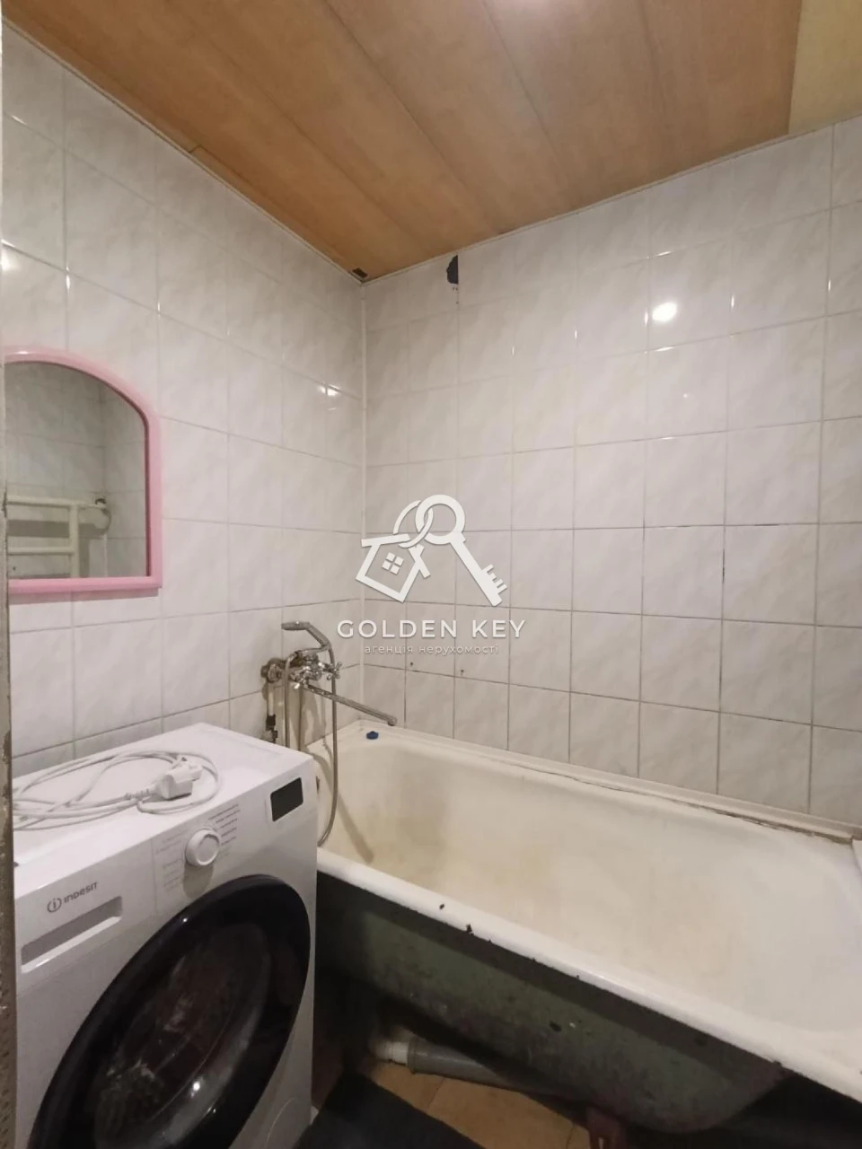 Sale of a 2-room apartment on Pioneer