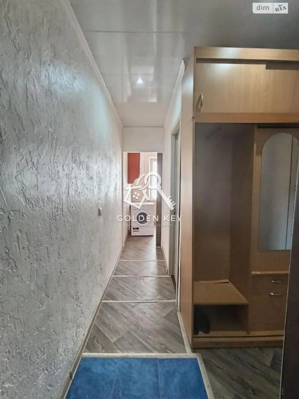 Apartment for Sale - Saksagan