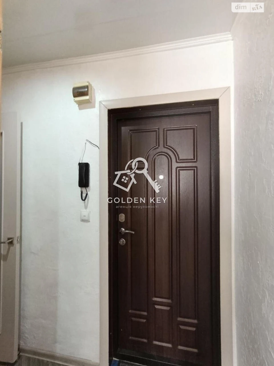 Apartment for Sale - Saksagan