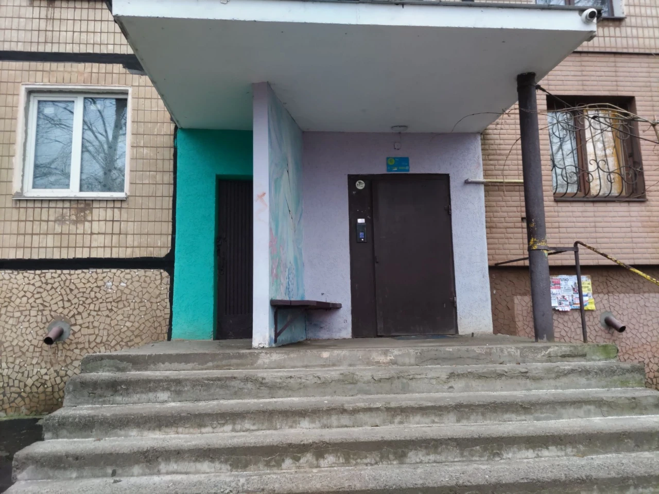 Продажа 2-комнатной квартиры на Дзержинском, по проспекту Мира 7 (хорош