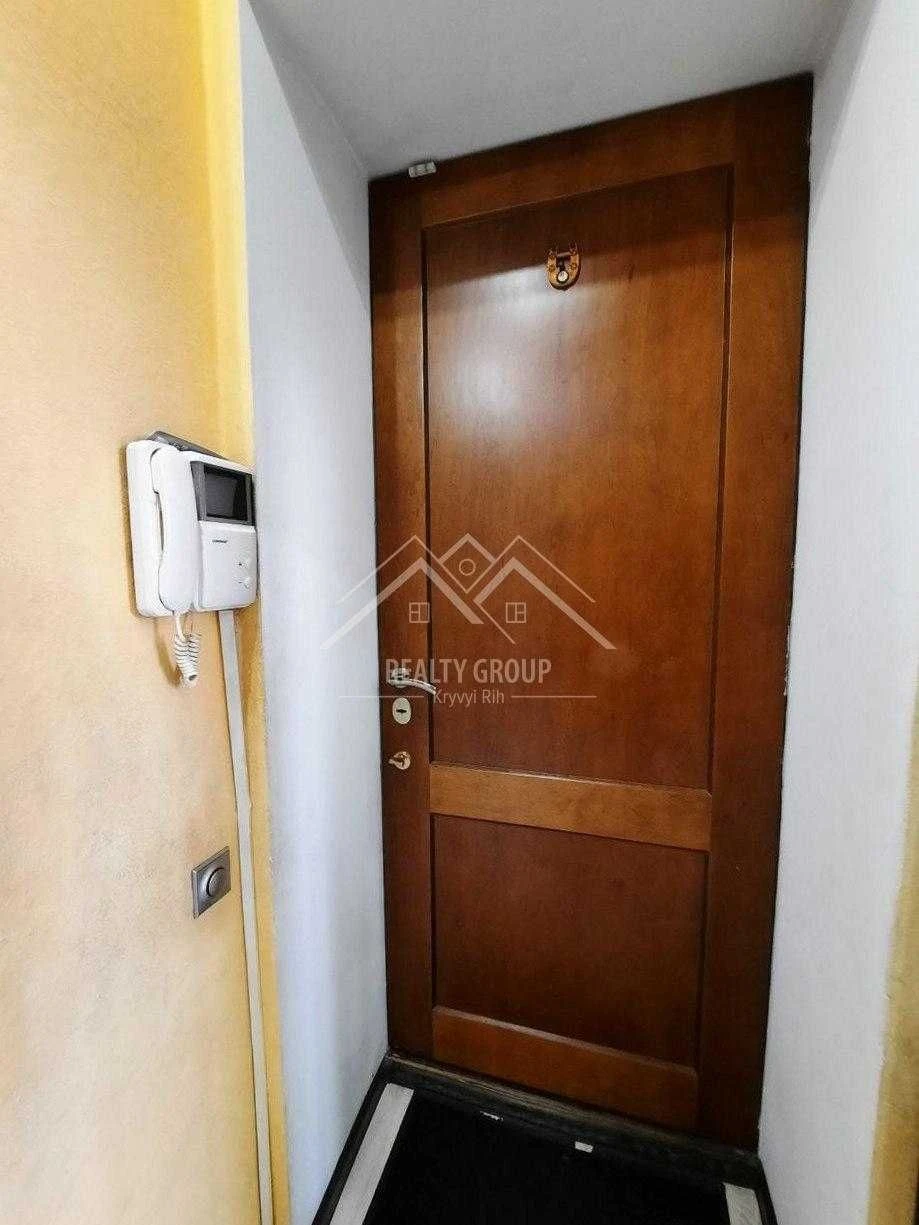 2-bedroom apartment for sale in the city center – 96th district!