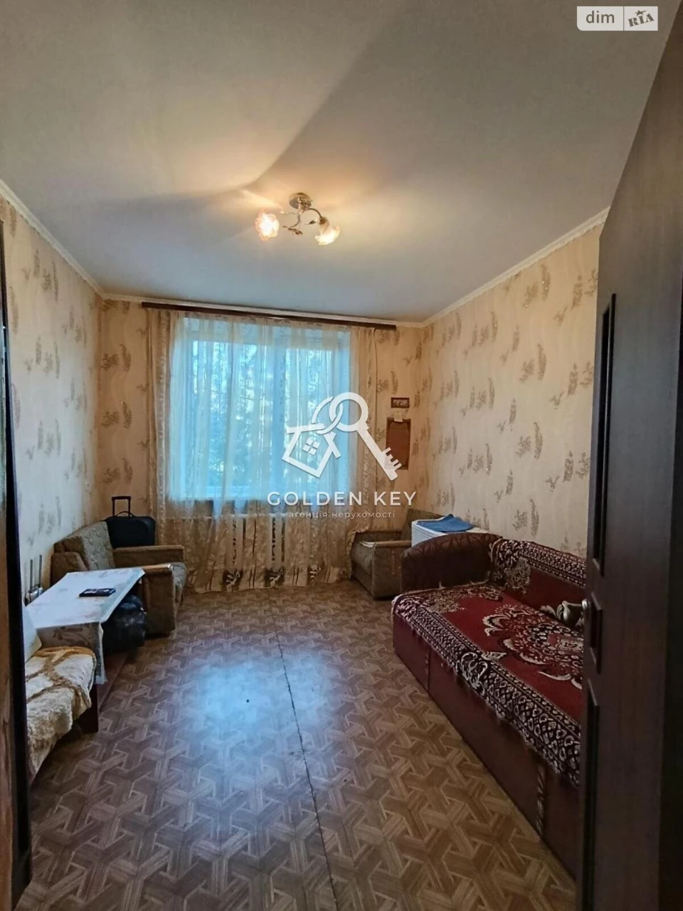 Продається Квартира, Покровський район