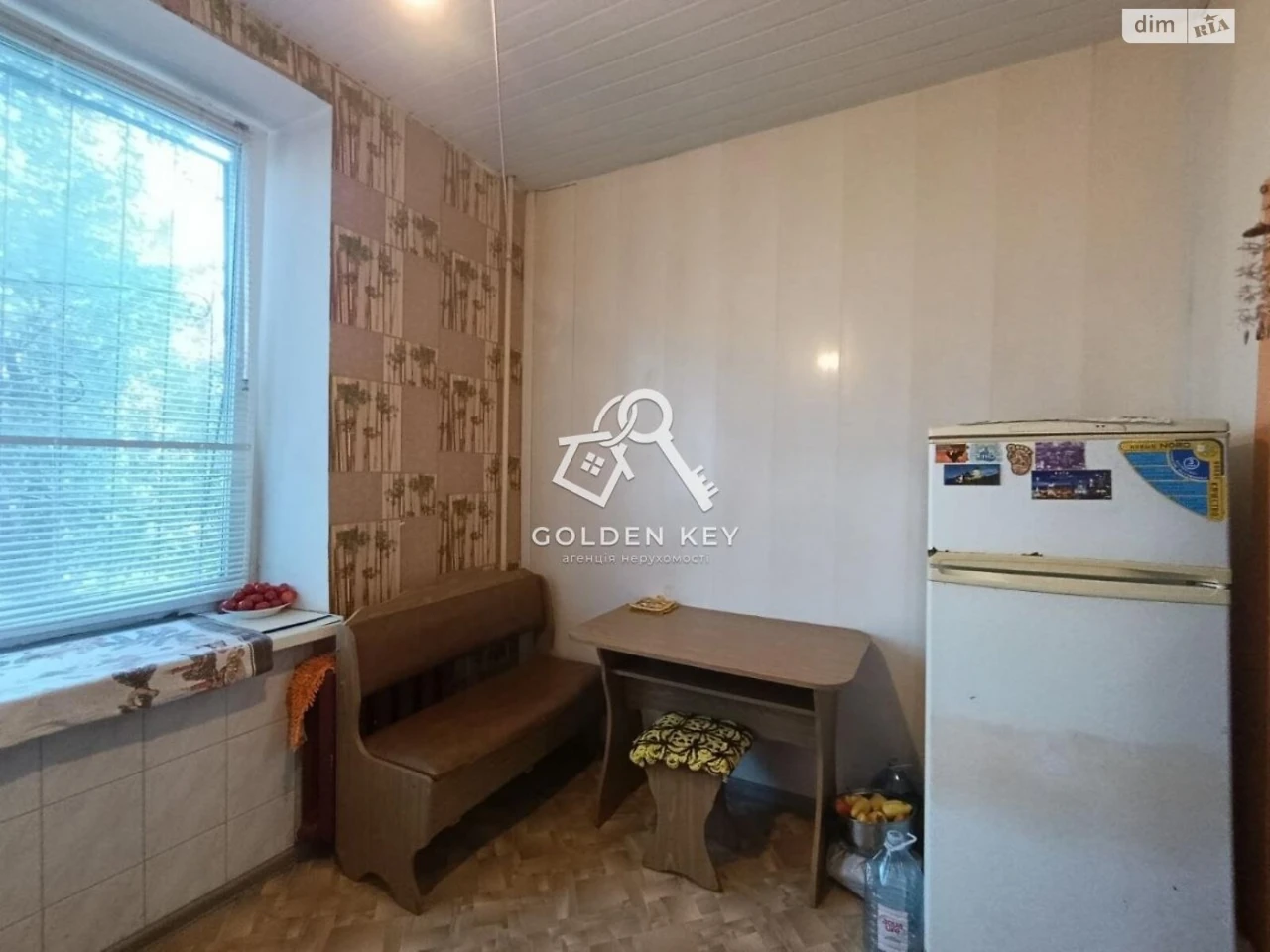 Продається Квартира, Покровський район