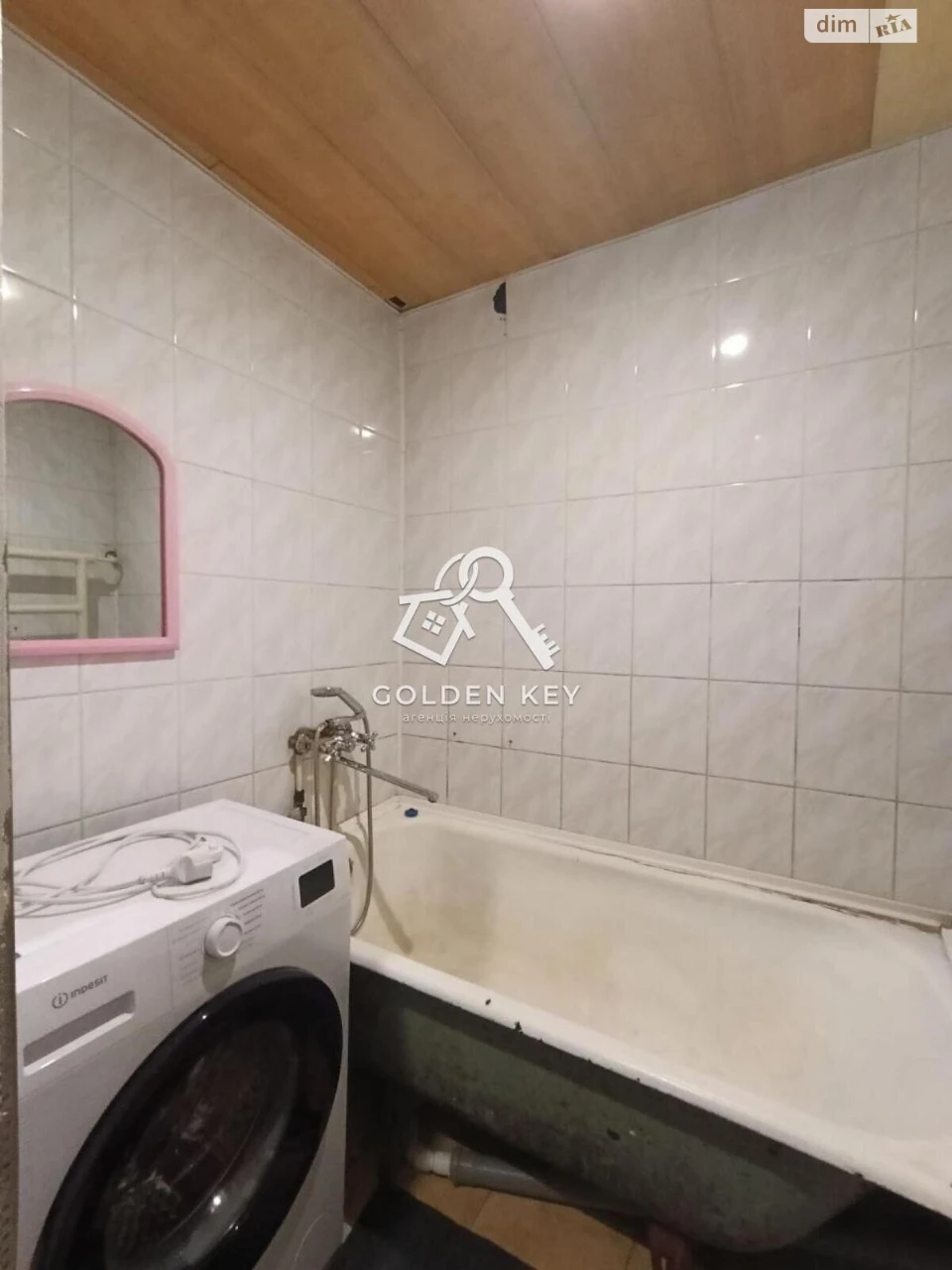 Продається Квартира, Покровський район
