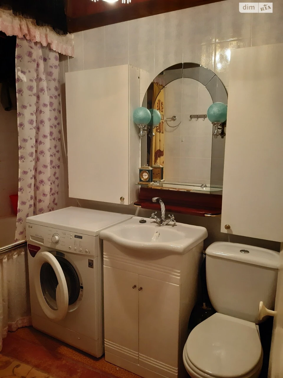 Продажа Квартиры в Саксаганском