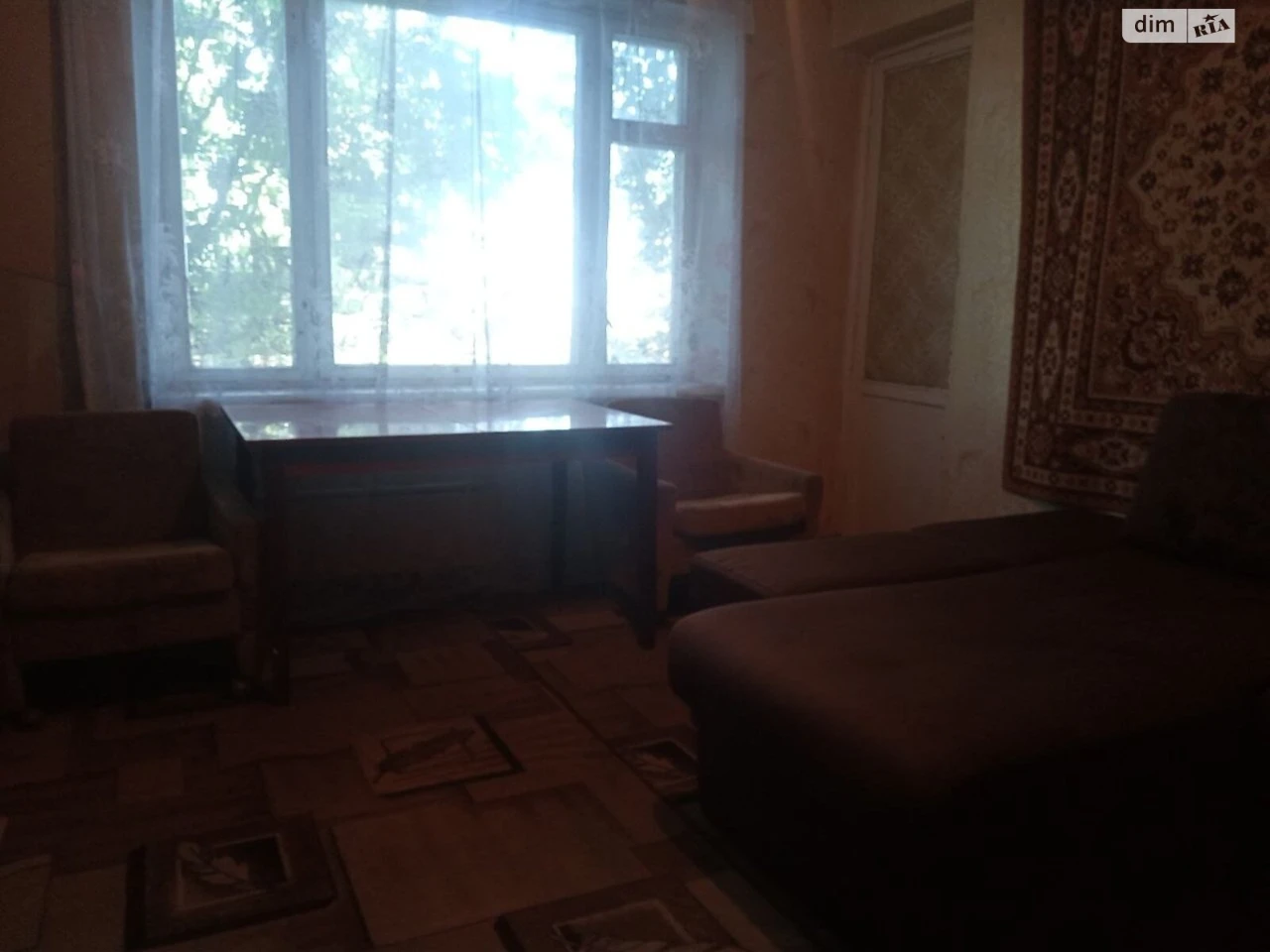 Продажа Квартиры Терновский