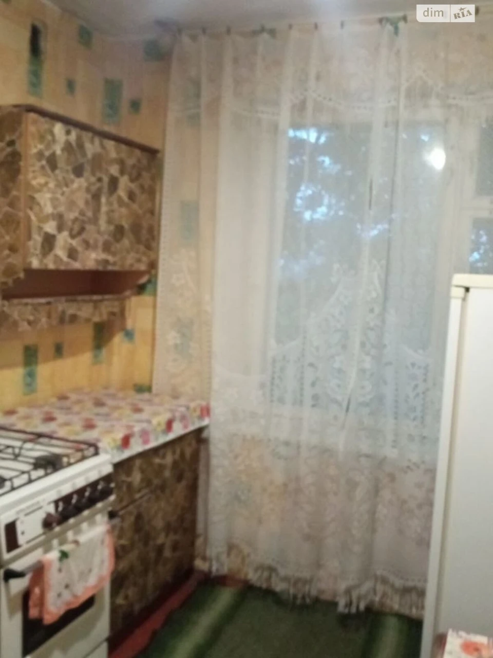 Продажа Квартиры Терновский