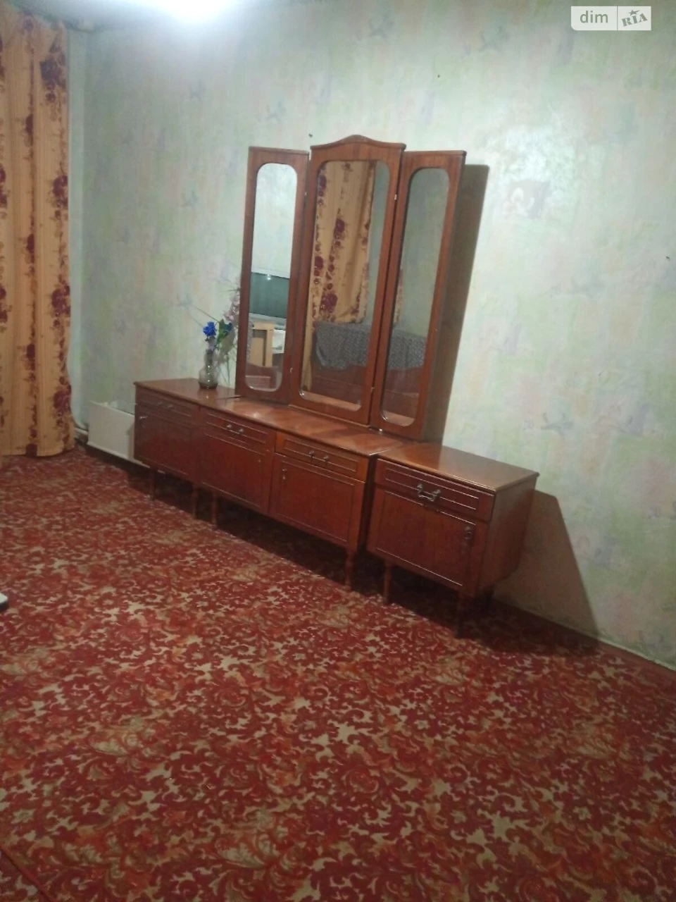 Продажа Квартиры Терновский